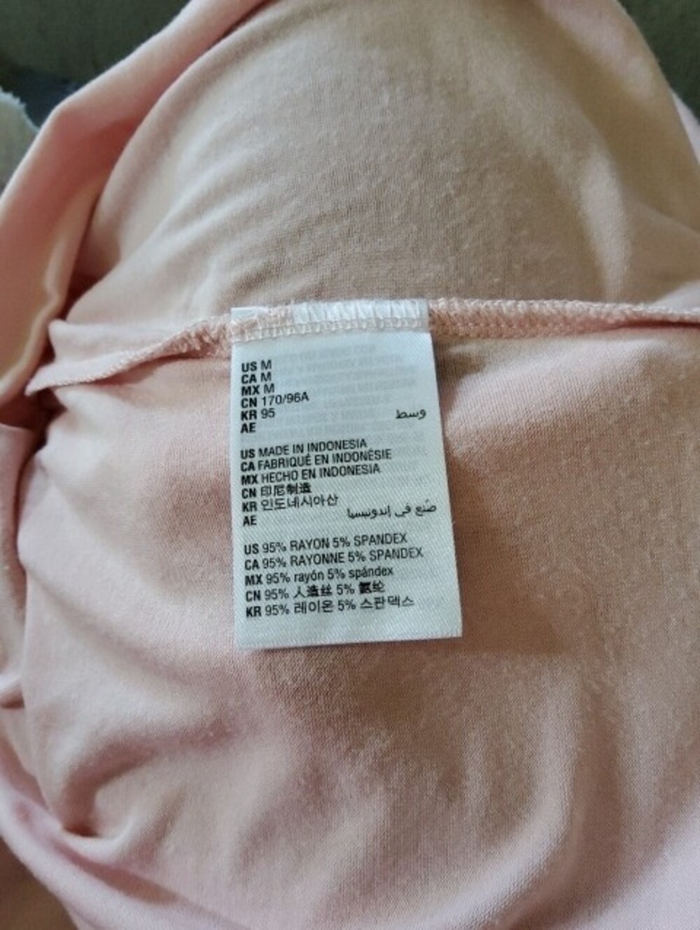 Pink 'Pajamas all day' Graphic Sleep Top M/L - Picture 3 of 3